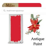 Antique Paint Majas Memories- Umbra, Christmas Red, 150 ml